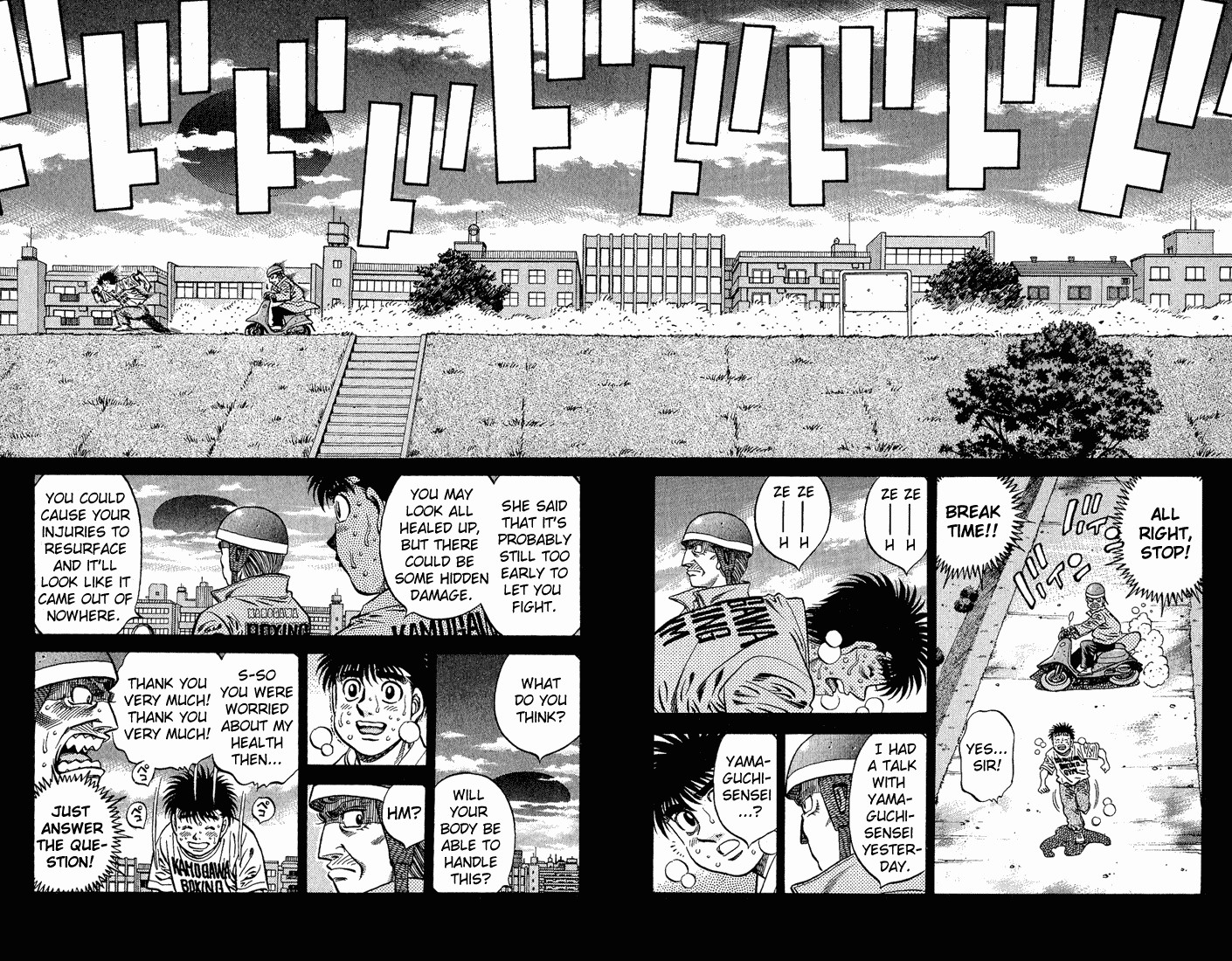 Hajime no Ippo Chapter 576 2